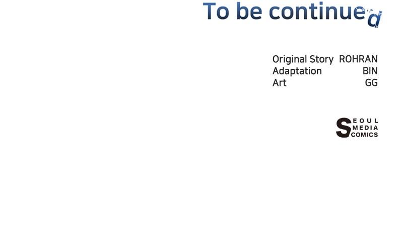 The Academy is Doomed Chapter 13 - Page 100