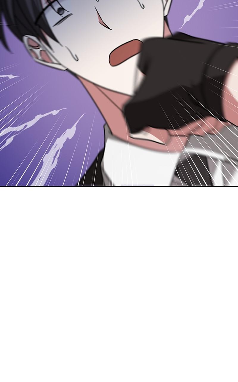 The Academy is Doomed Chapter 16 - Page 51