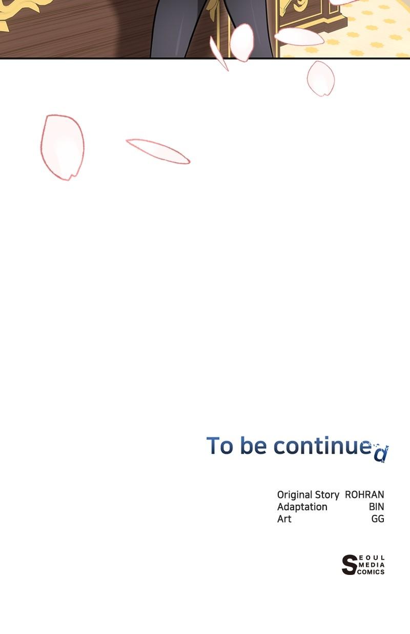 The Academy is Doomed Chapter 16 - Page 106