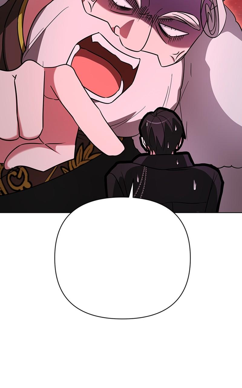 The Academy is Doomed Chapter 17 - Page 60