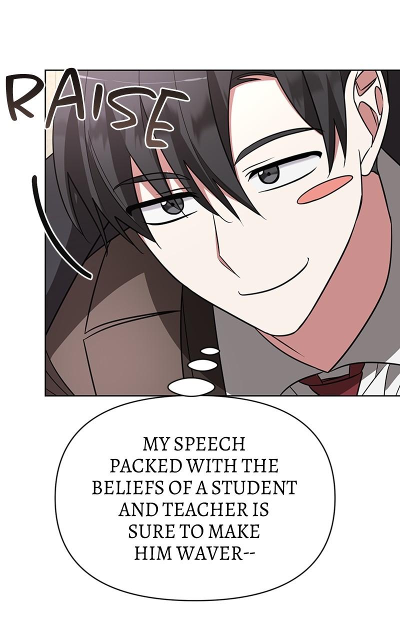 The Academy is Doomed Chapter 17 - Page 74