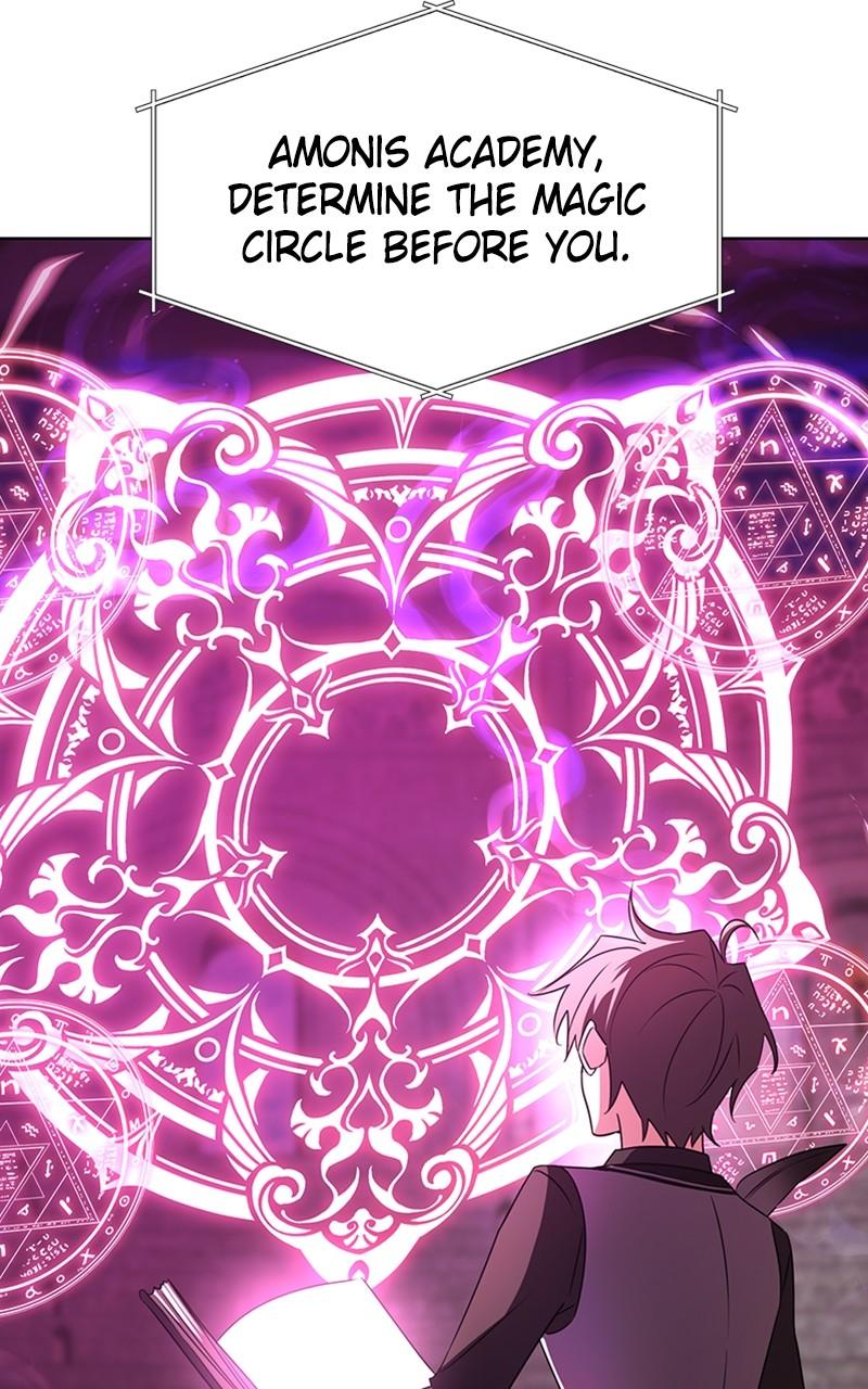 The Academy is Doomed Chapter 20 - Page 32