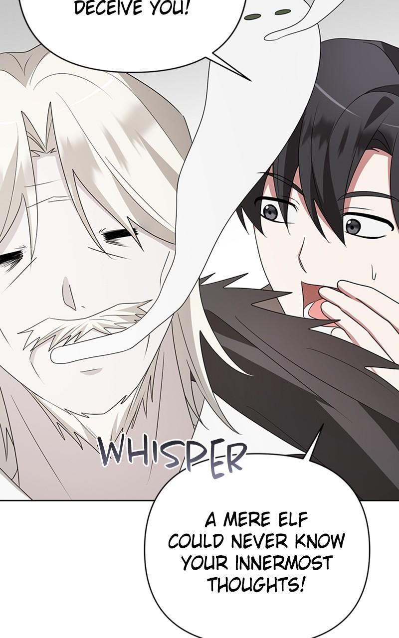 The Academy is Doomed Chapter 23 - Page 17