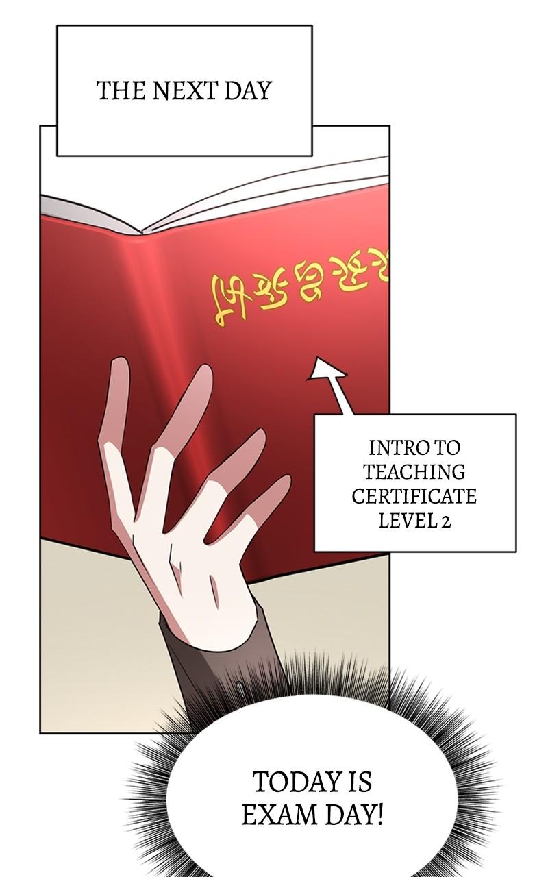 The Academy is Doomed Chapter 25 - Page 33