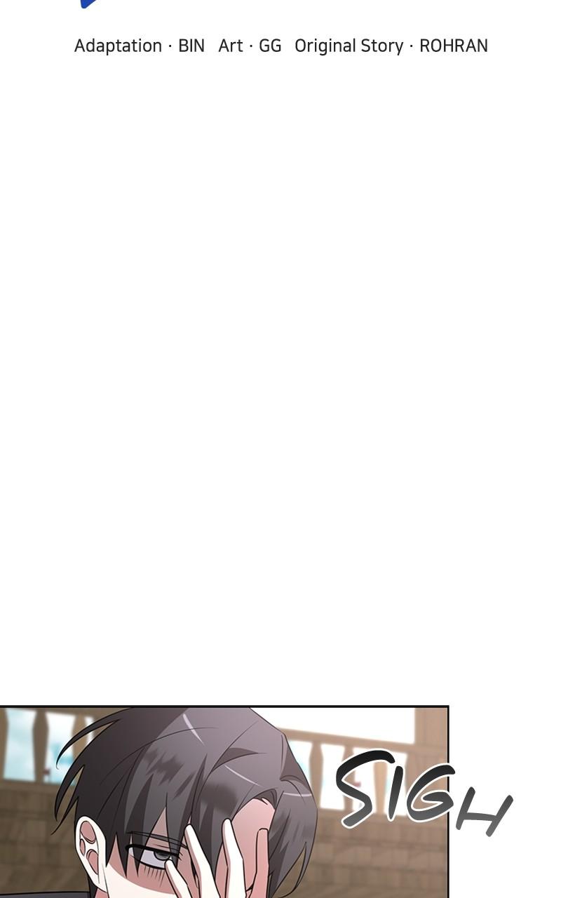 The Academy is Doomed Chapter 26 - Page 8