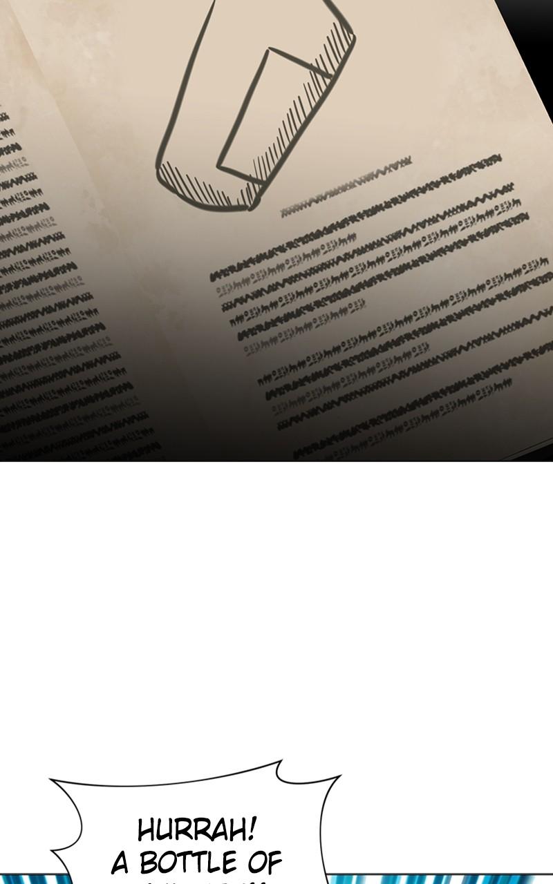 The Academy is Doomed Chapter 27 - Page 8