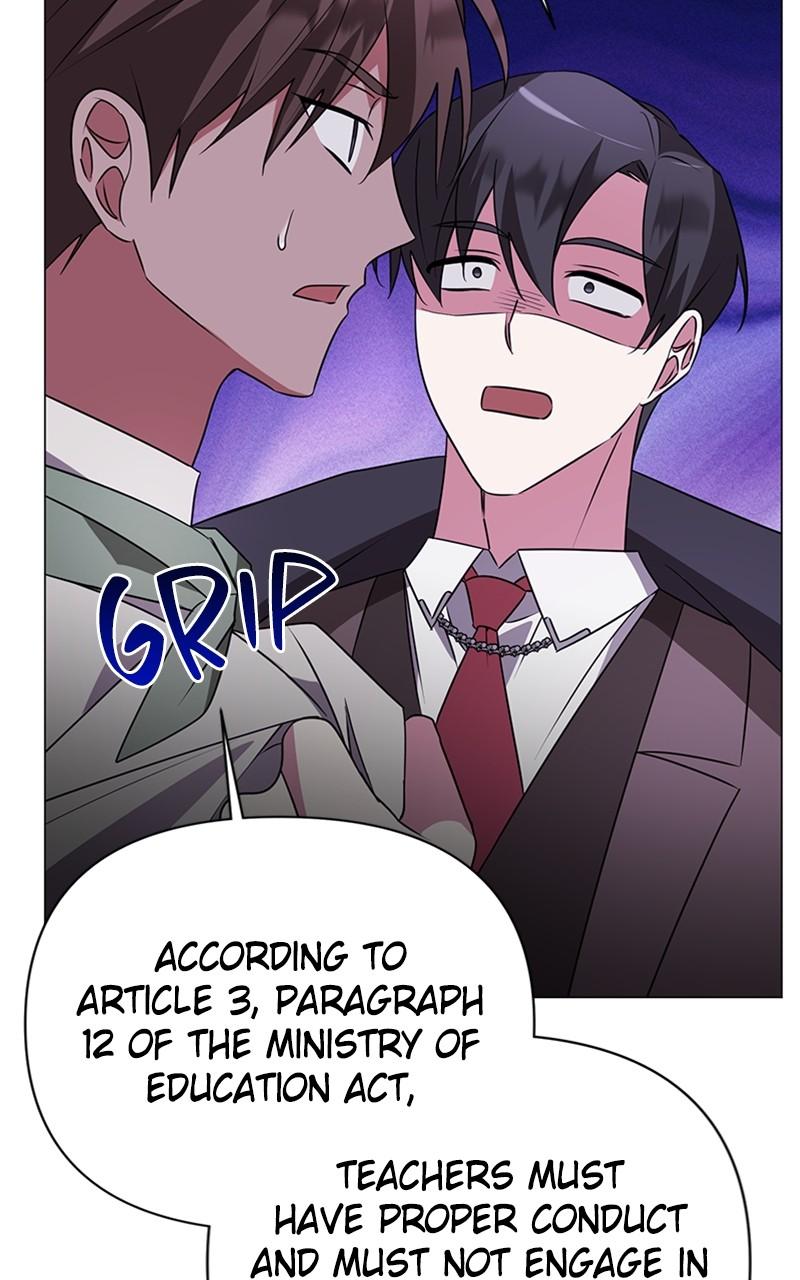 The Academy is Doomed Chapter 27 - Page 12