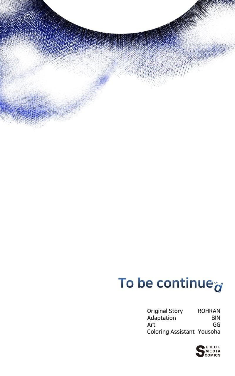 The Academy is Doomed Chapter 27 - Page 98