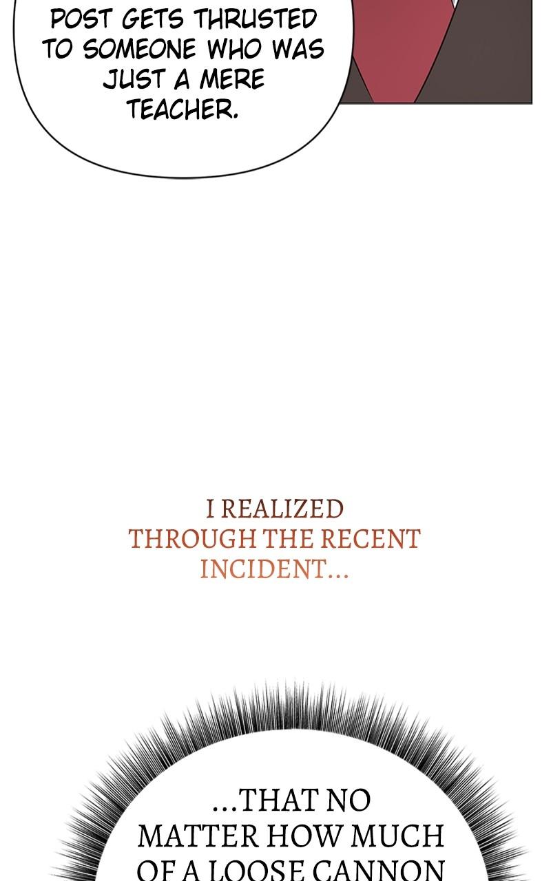 The Academy is Doomed Chapter 28 - Page 15