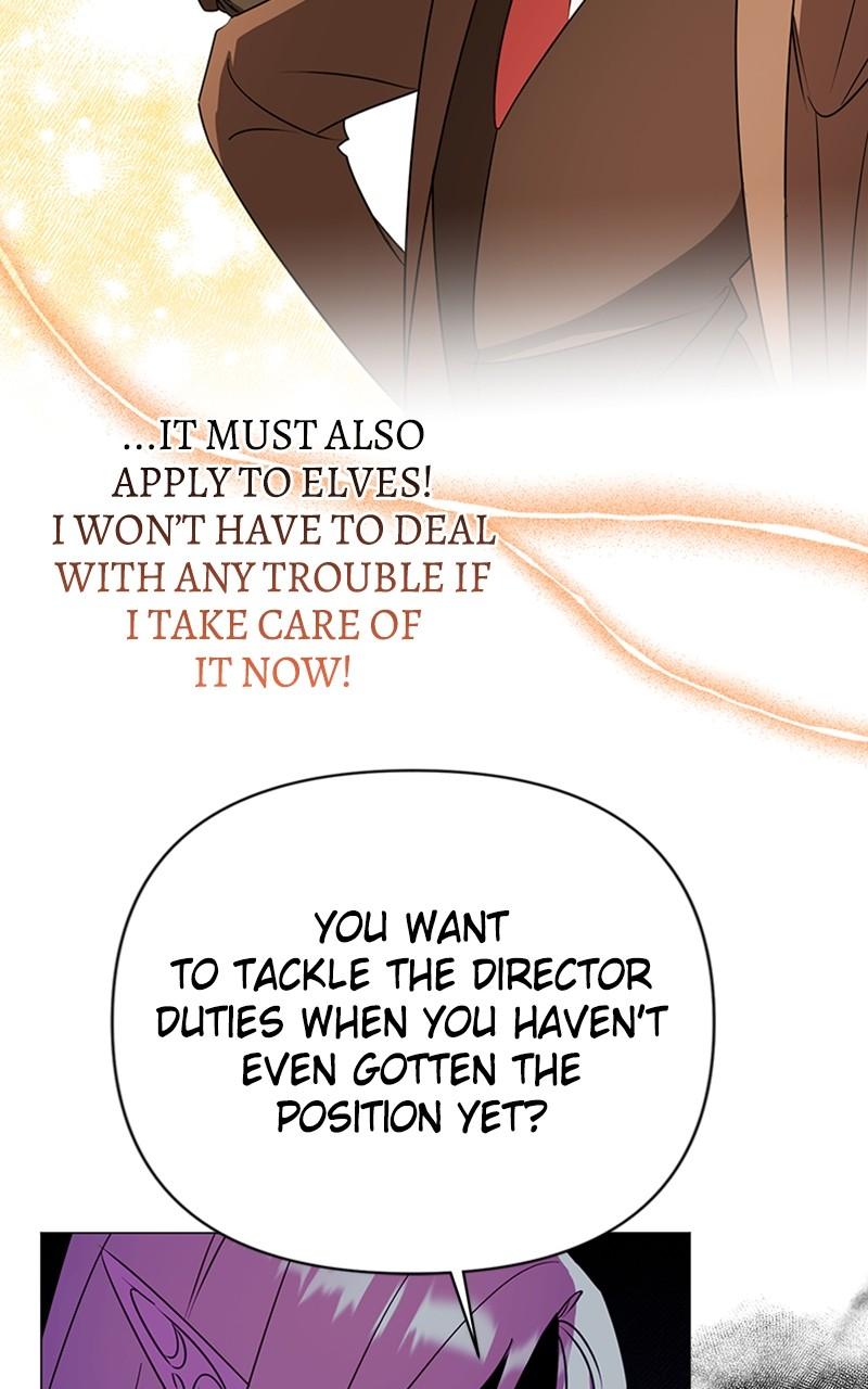 The Academy is Doomed Chapter 28 - Page 17