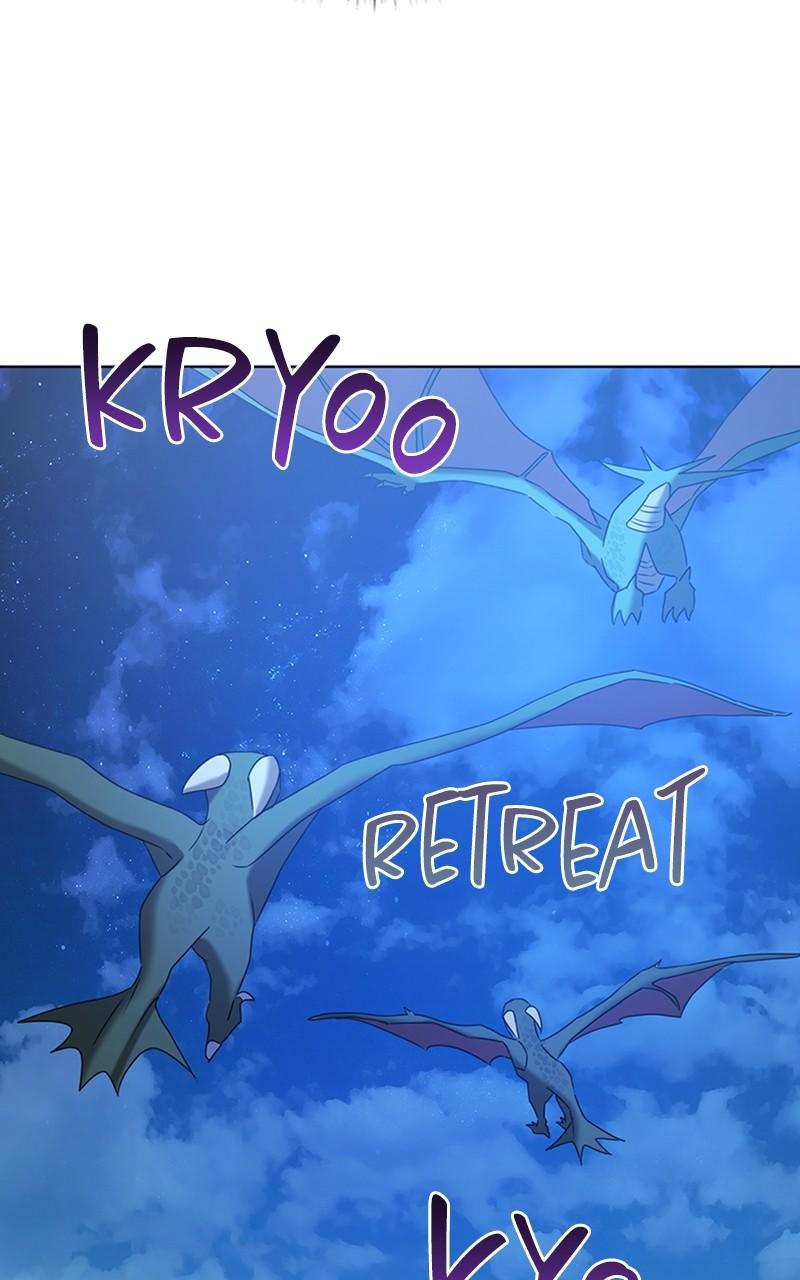 The Academy is Doomed Chapter 29 - Page 61