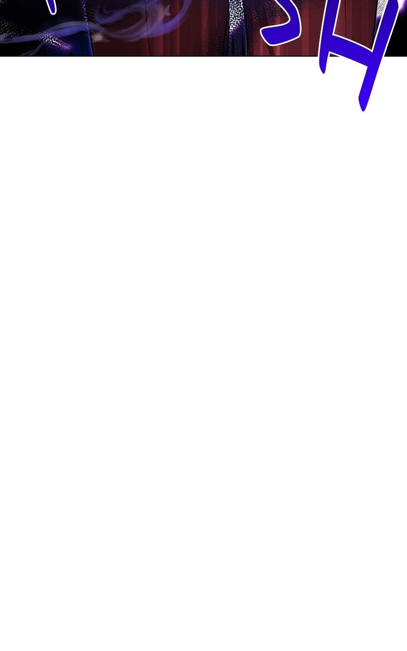 The Academy is Doomed Chapter 30 - Page 35