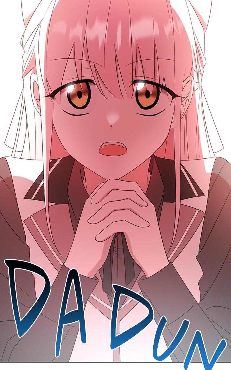 The Academy is Doomed Chapter 32 - Page 12