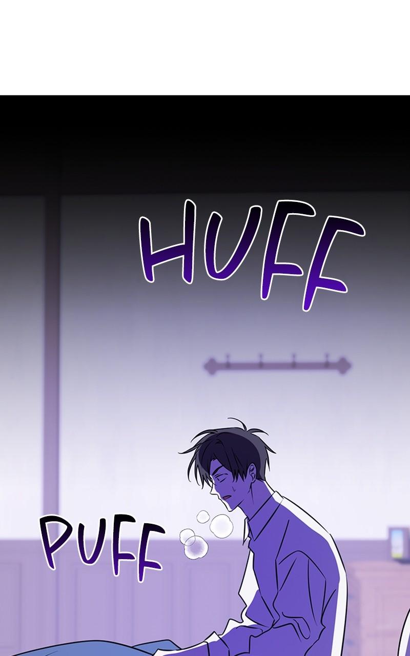 The Academy is Doomed Chapter 33 - Page 12