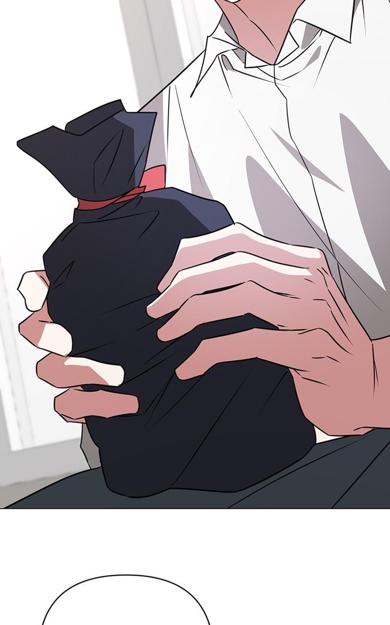 The Academy is Doomed Chapter 33 - Page 19