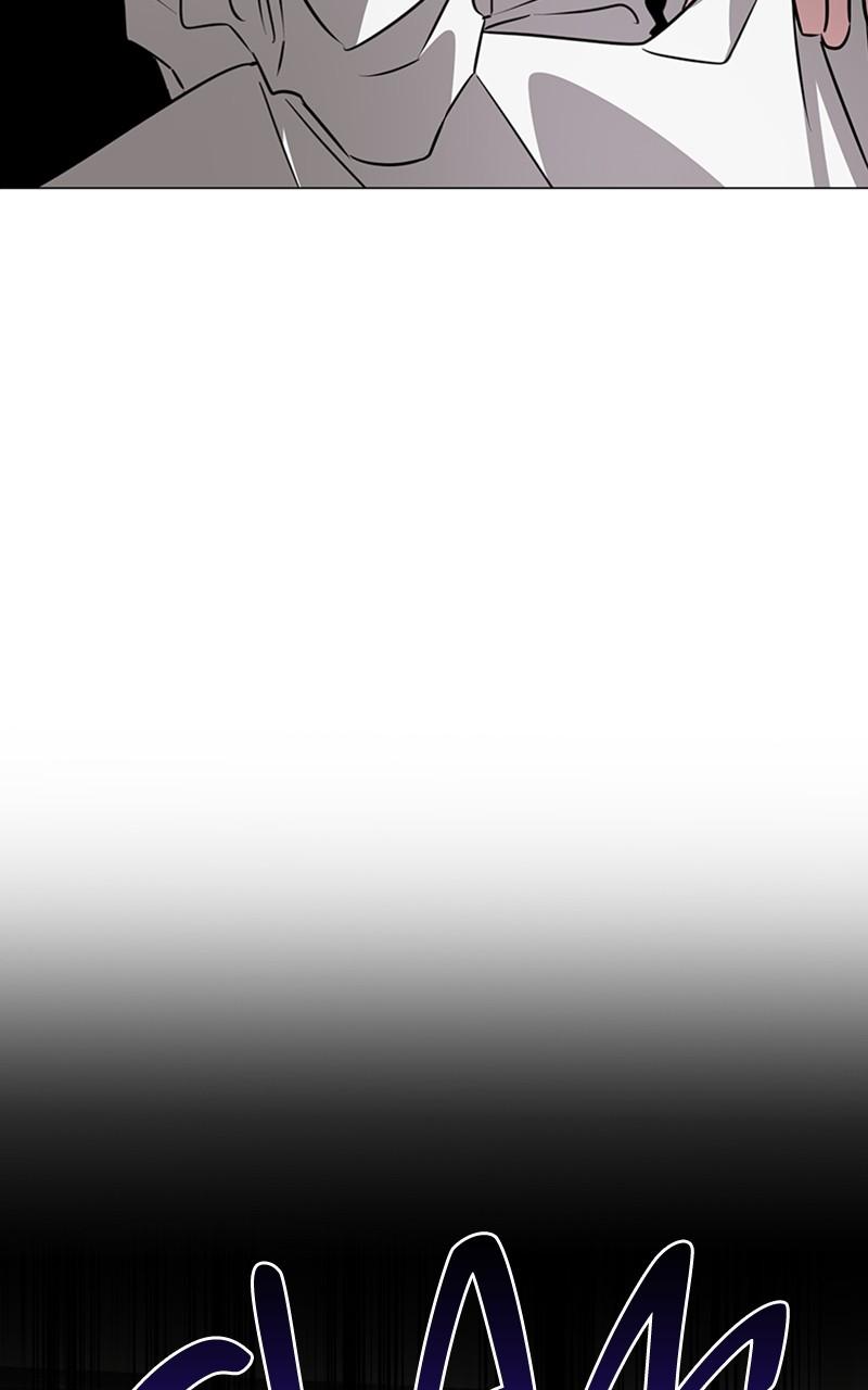 The Academy is Doomed Chapter 33 - Page 63