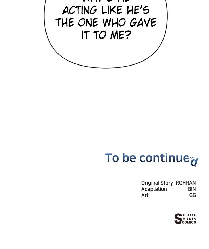 The Academy is Doomed Chapter 33 - Page 113