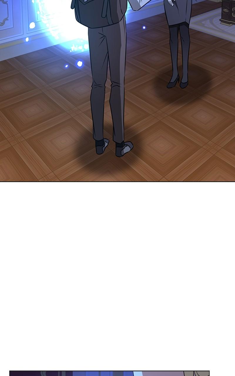 The Academy is Doomed Chapter 34 - Page 23