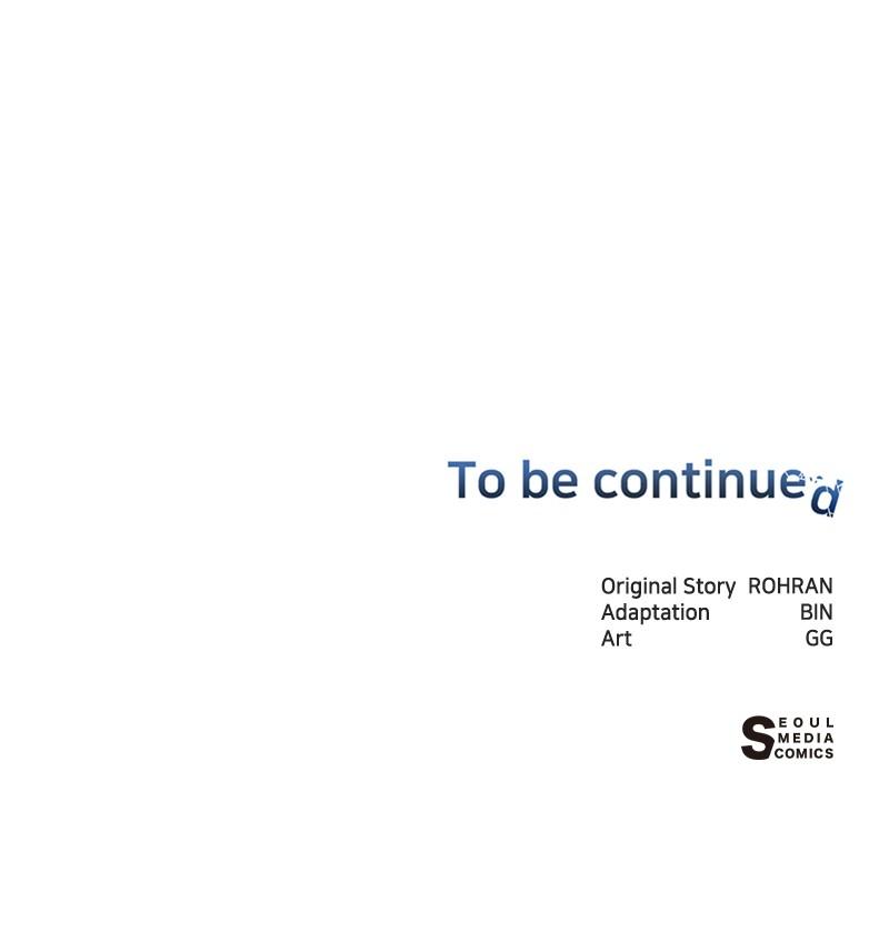 The Academy is Doomed Chapter 35 - Page 103