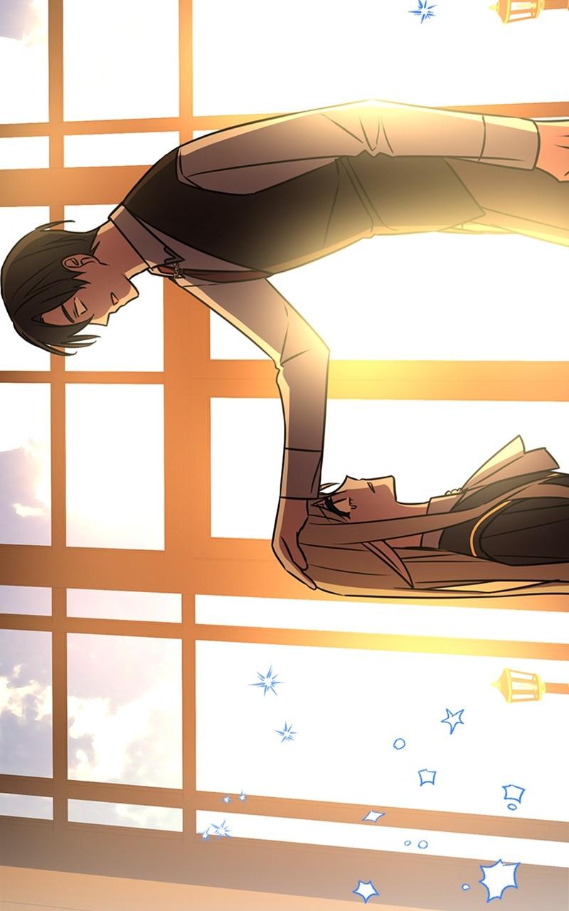 The Academy is Doomed Chapter 36 - Page 26