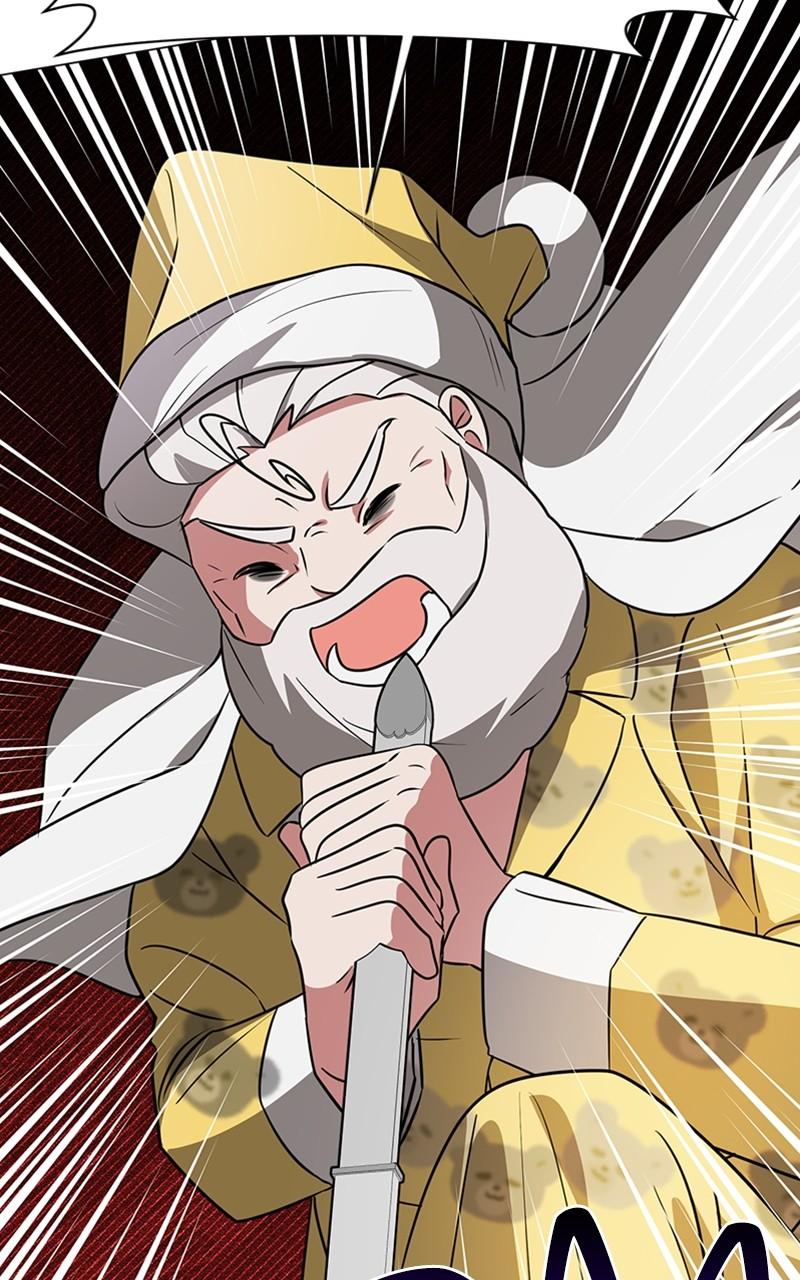 The Academy is Doomed Chapter 39 - Page 78