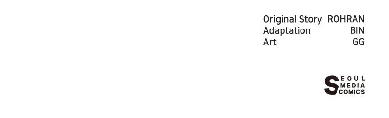 The Academy is Doomed Chapter 39 - Page 111