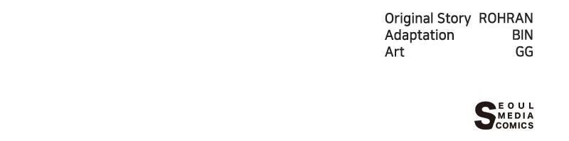 The Academy is Doomed Chapter 46 - Page 110