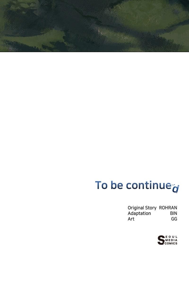 The Academy is Doomed Chapter 47 - Page 119