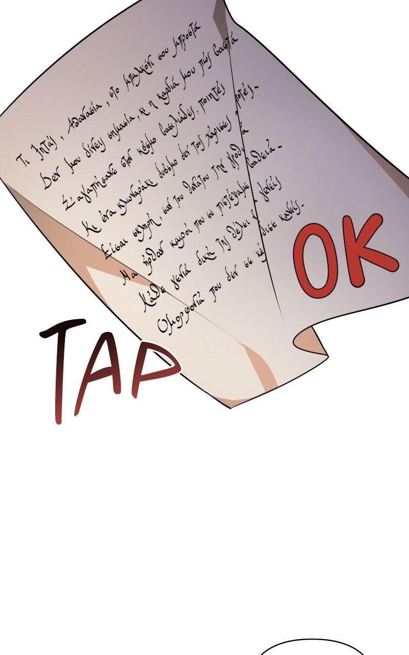 The Academy is Doomed Chapter 51 - Page 31