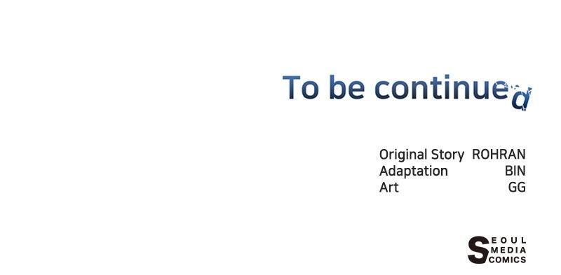 The Academy is Doomed Chapter 51 - Page 113