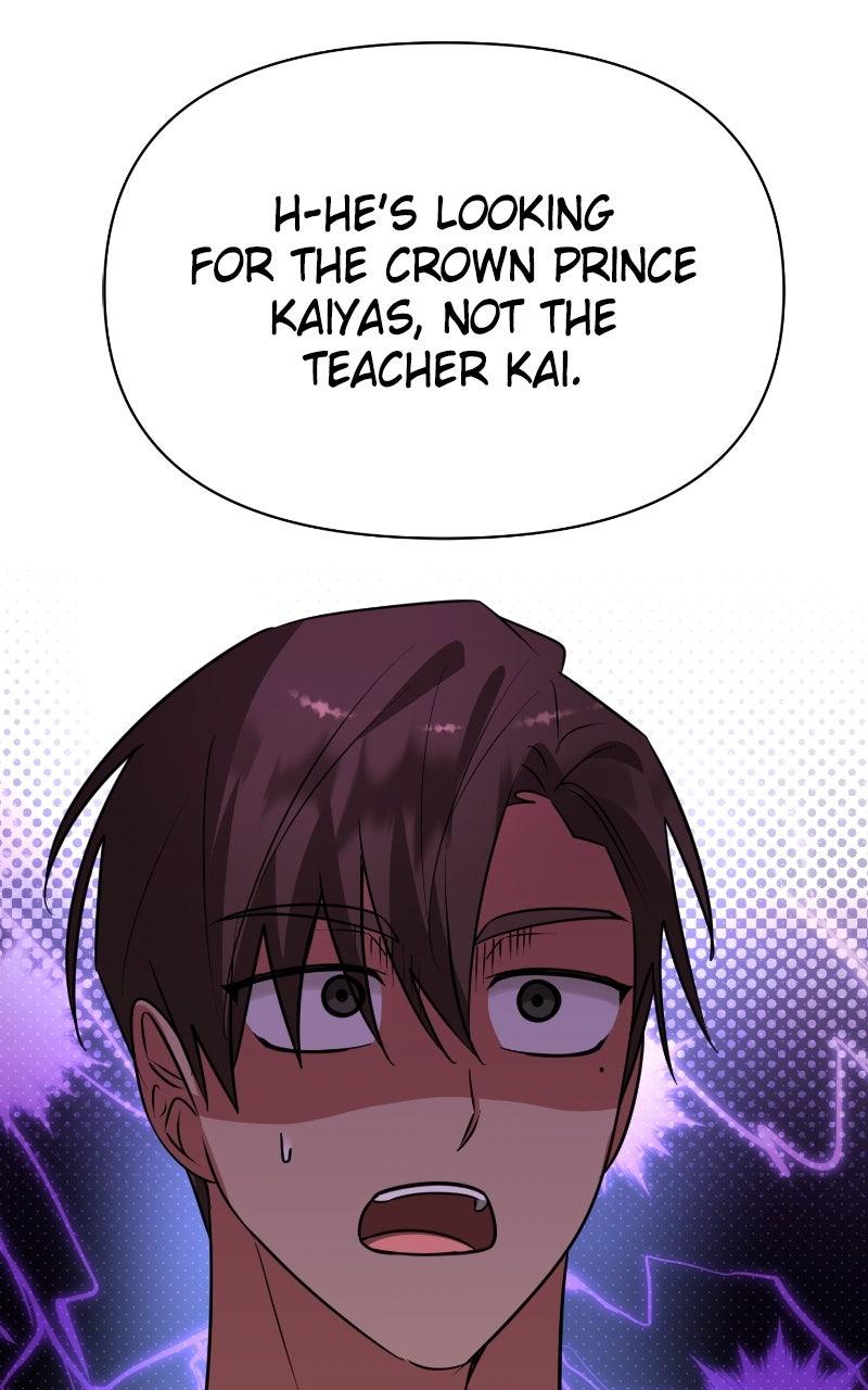 The Academy is Doomed Chapter 56 - Page 32