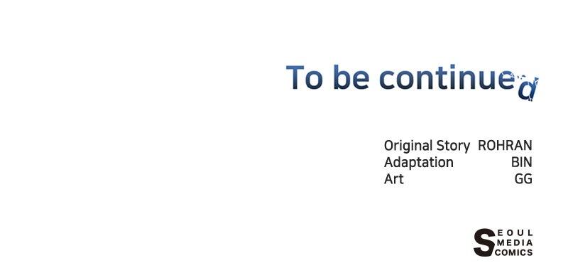 The Academy is Doomed Chapter 56 - Page 104