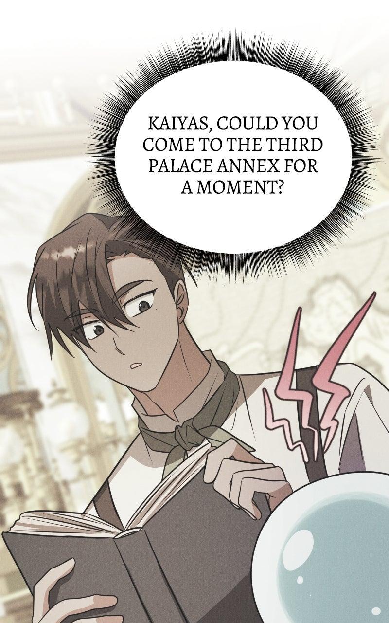 The Academy is Doomed Chapter 57 - Page 6