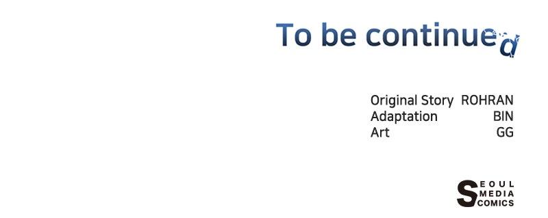 The Academy is Doomed Chapter 60 - Page 114