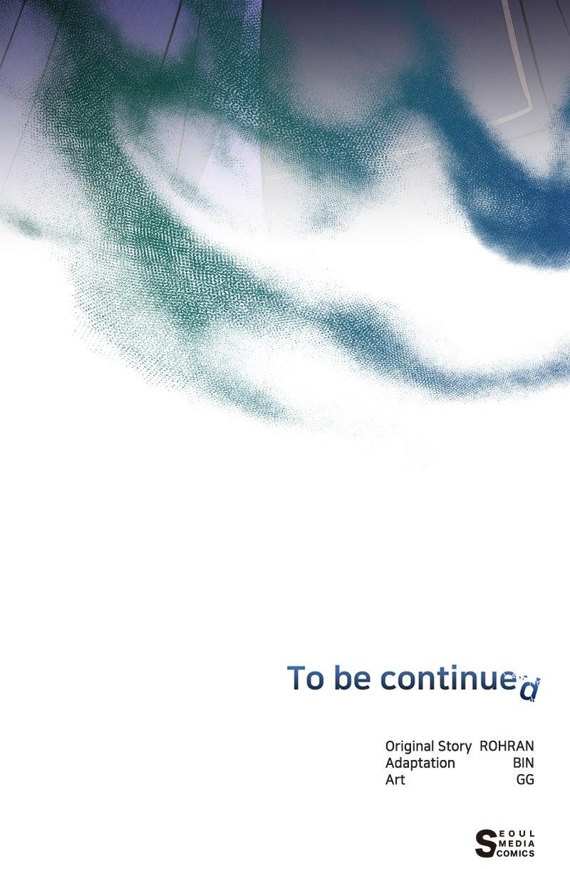 The Academy is Doomed Chapter 62 - Page 108