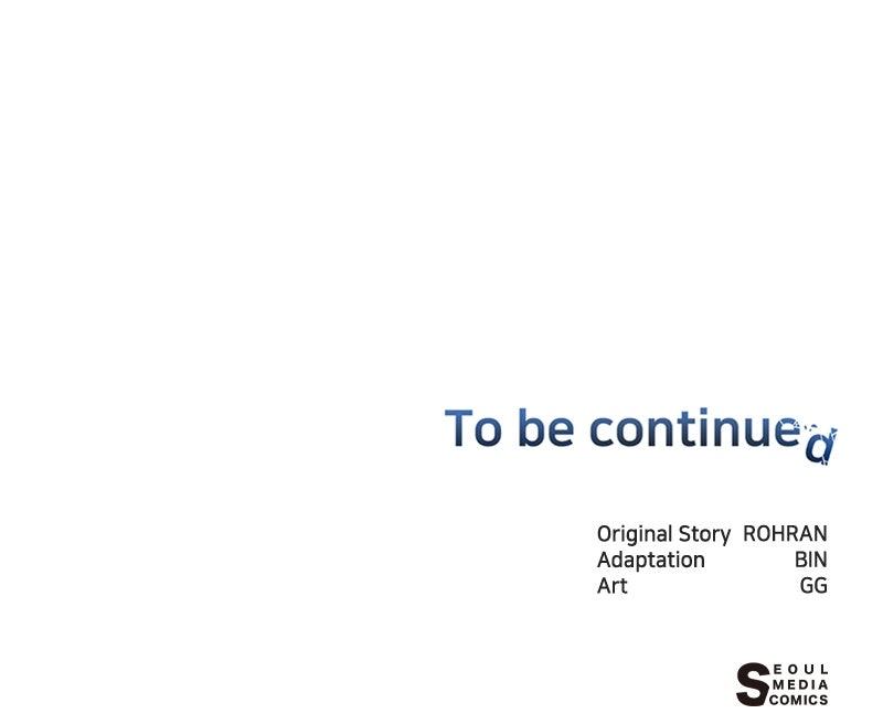 The Academy is Doomed Chapter 63 - Page 116