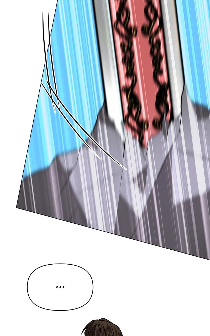 The Academy is Doomed Chapter 67 - Page 5