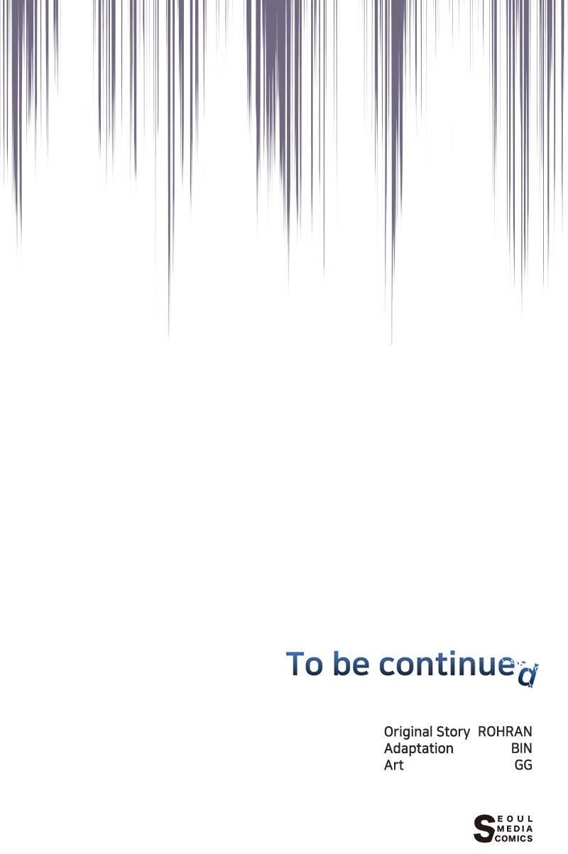 The Academy is Doomed Chapter 67 - Page 107