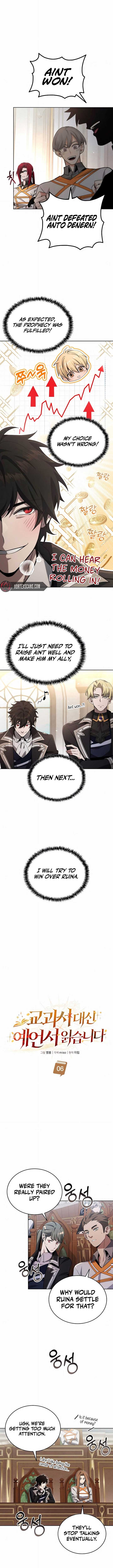 The Academy Visionary Chapter 6 - Page 9