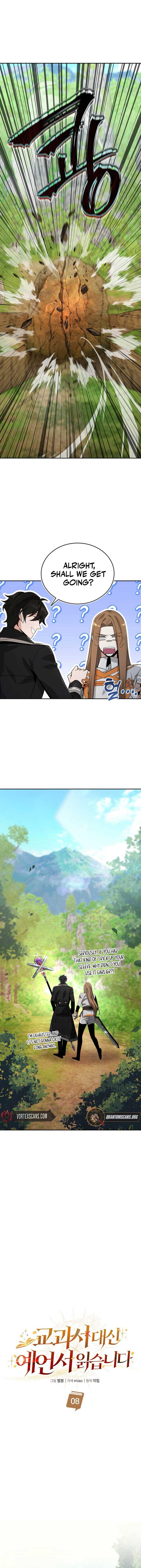 The Academy Visionary Chapter 8 - Page 11