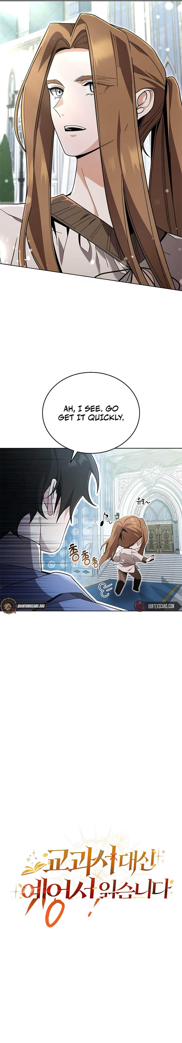 The Academy Visionary Chapter 10 - Page 16