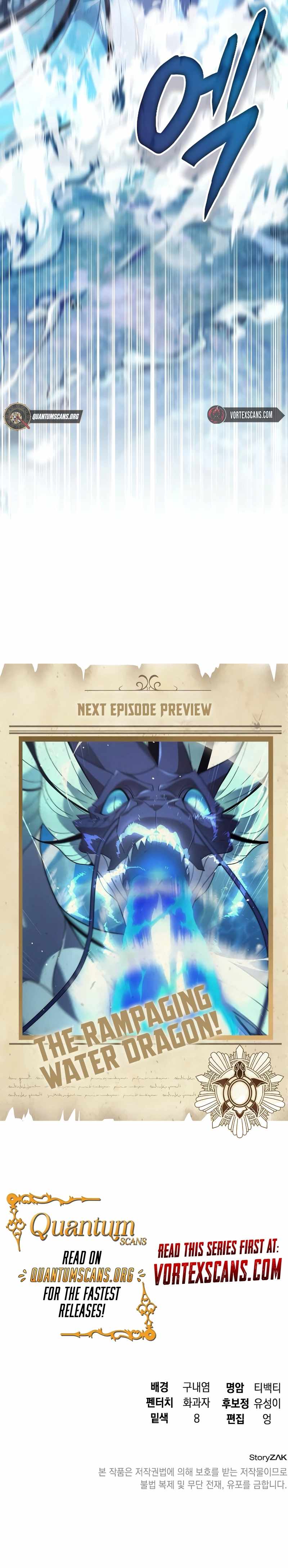 The Academy Visionary Chapter 16 - Page 24