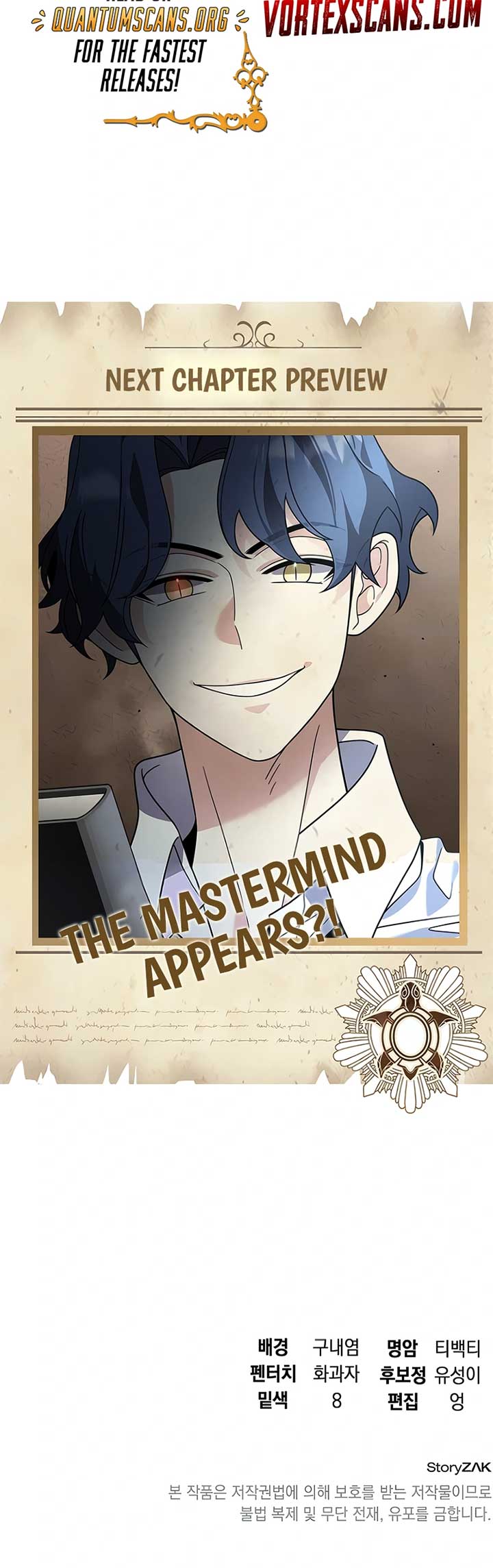 The Academy Visionary Chapter 18 - Page 21