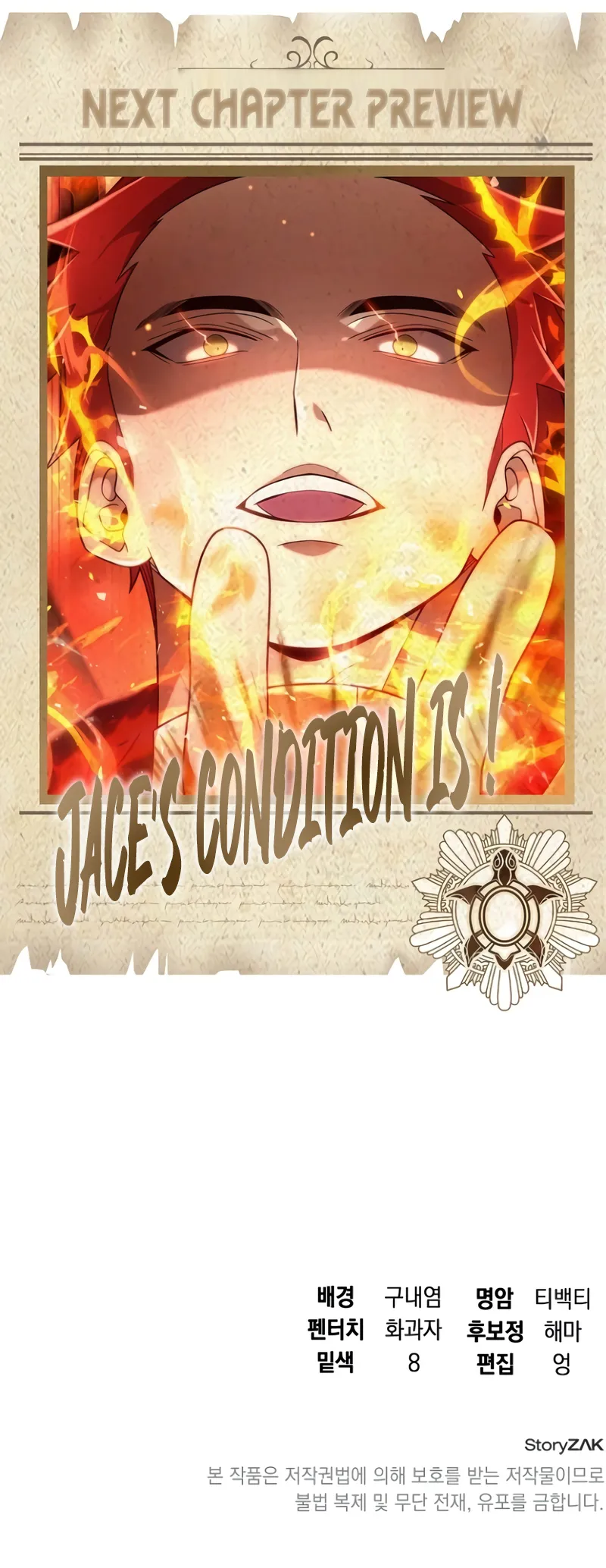 The Academy Visionary Chapter 20 - Page 11