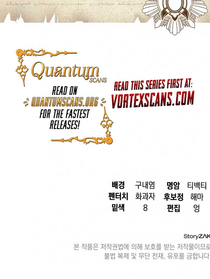 The Academy Visionary Chapter 22 - Page 20