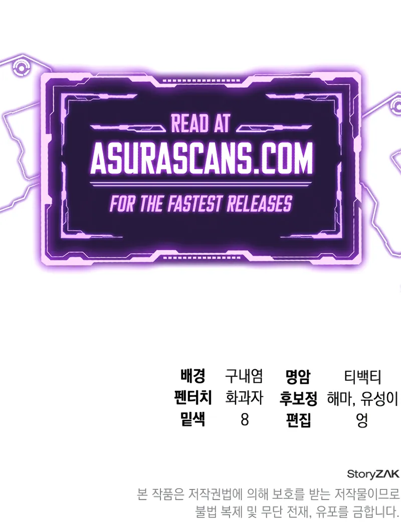 The Academy Visionary Chapter 35 - Page 11