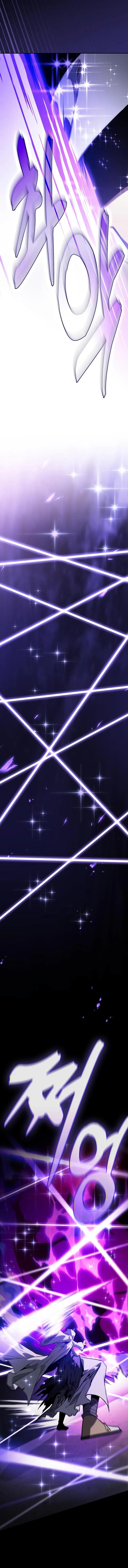 The Academy's Genius Swordsman Chapter 124 - Page 16