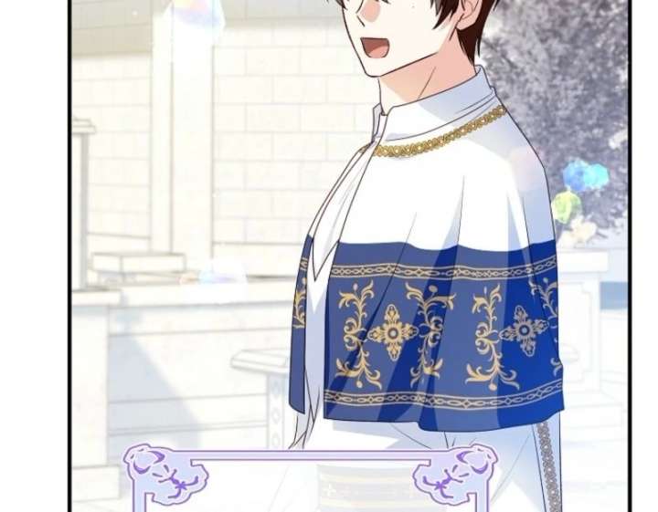 The adopted daughter-in-law wants to leave Chapter 105 - Page 27