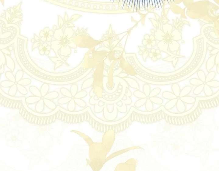 The adopted daughter-in-law wants to leave Chapter 105 - Page 70