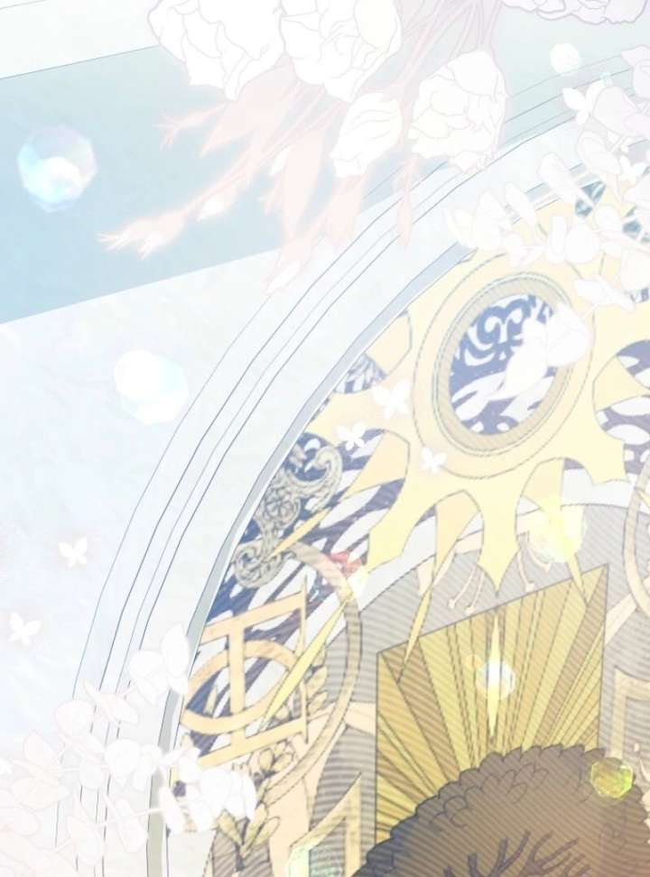 The adopted daughter-in-law wants to leave Chapter 105 - Page 79